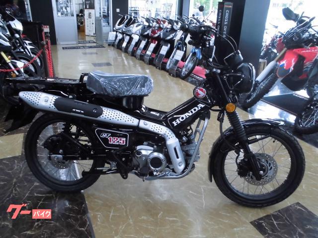 ＣＴ１２５ハンターカブ