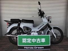 ホンダ　クロスカブ１１０