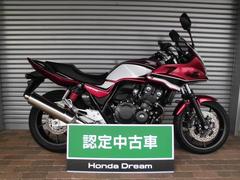 ホンダ　ＣＢ４００Ｓｕｐｅｒ　ボルドール　ＶＴＥＣ　Ｒｅｖｏ