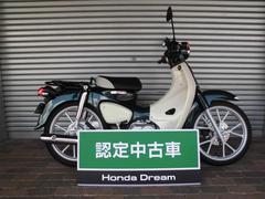 ホンダ　スーパーカブ１１０