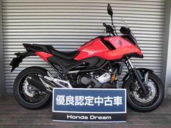 ホンダ　ＮＣ７５０Ｘ　ＤＣＴ