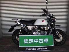ホンダ　モンキー１２５