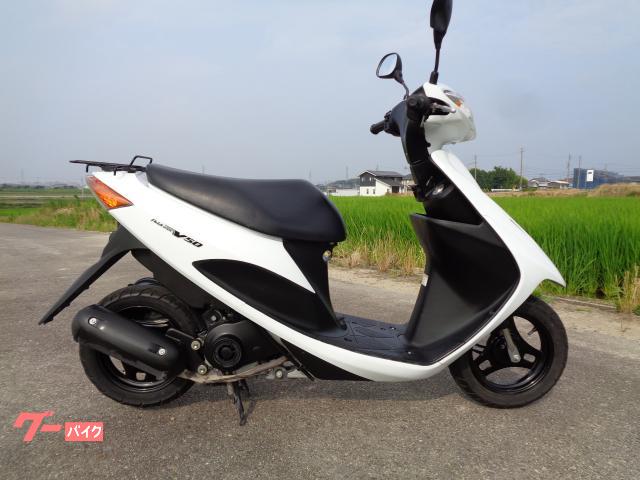 アドレスＶ５０　２０１５年　白
