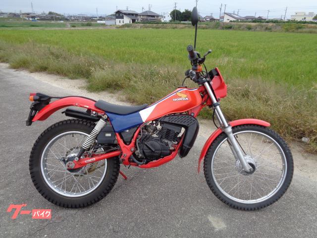 ＴＬＭ５０　トリコ色　９９０ｋｍ　２ｓｔ