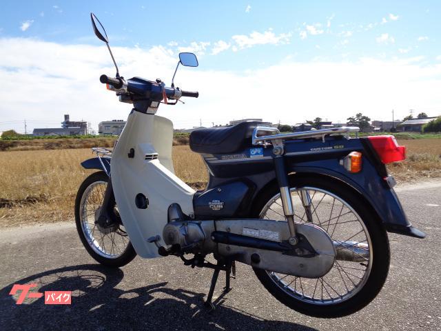 レア！ 原付　ホンダ スーパーカブ カスタム 50 セル付き ４速 現役 長野県 引き取り限定 ホンダ スーパーカブ50カスタム 4速ロータリー セル付き 紺メタ