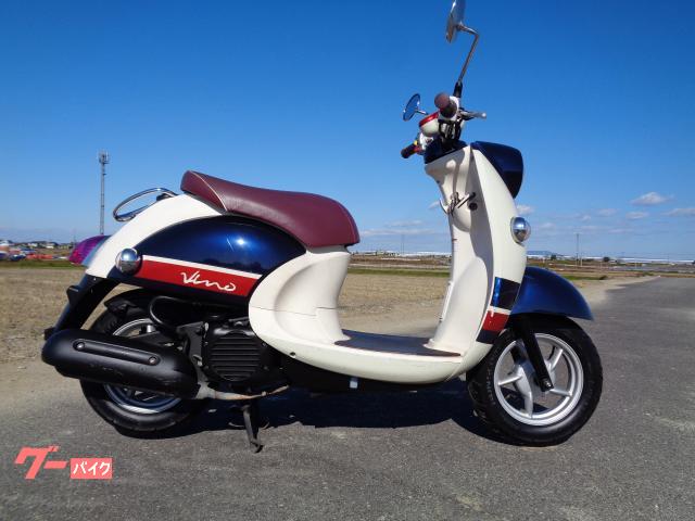 ビーノＤＸ　２０１５年モデル　紺／白