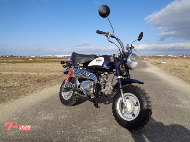 ホンダ モンキー 1992年モデル 紺／白 社外リアサス スタビ付き