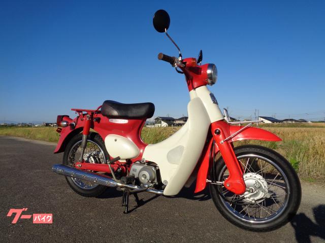 ホンダ リトルカブ AA01 2000年モデル 3速ロータリー 赤