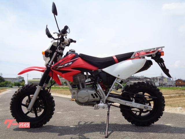 車両情報:ホンダ XR100 モタード | オートショップ みどり 馬位駆村 車両情報:ホンダ XR100 モタード | オートショップ みどり 馬位駆村