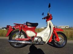 グーバイク】「リトルカブ」のバイク検索結果一覧(1～30件)