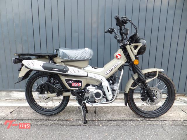 最新型新色！本日入荷！入手困難？１台限り！最新型２０２６モデル貴重なハンターカブCT125 ！!マットフレスコブラウン！ 新車】ホンダが「CT125・ハンターカブ」の新色を発表！上質ブラックと