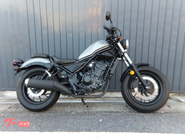 ホンダ レブル250 マットアーマードシルバーメタリック｜（株