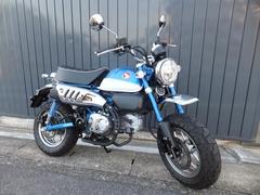 ホンダ　モンキー１２５　パールグリッターリングブルー