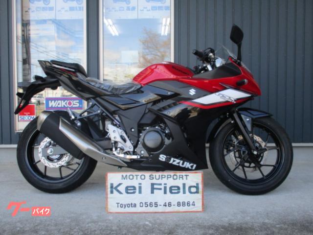 ＧＳＸ２５０Ｒ　ＡＢＳ　２０２６年モデル　ＬＥＤヘッドライト