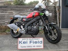 ヤマハ　ＸＳＲ１２５　アシストスリッパークラッチ　可変バルブ　トラコン