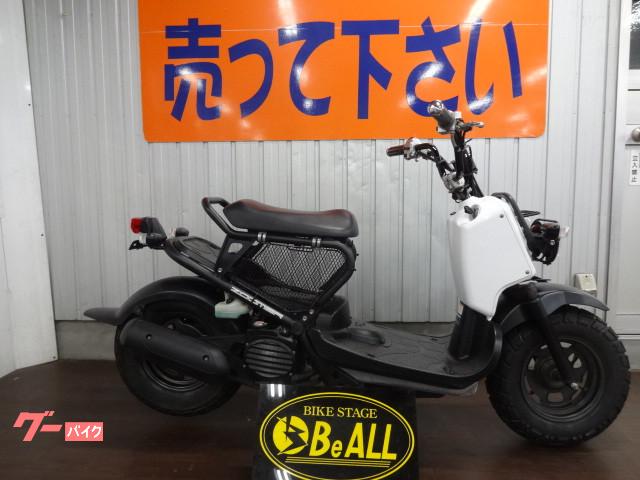 ズーマー ホンダ ホワイト系 白色のバイク一覧 2ページ目 新車 中古バイクなら グーバイク