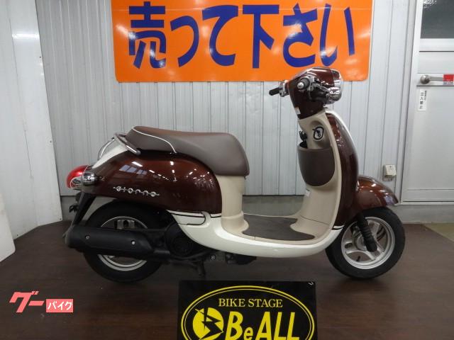 車両情報 ホンダ ジョルノ Be All 中古バイク 新車バイク探しはバイクブロス