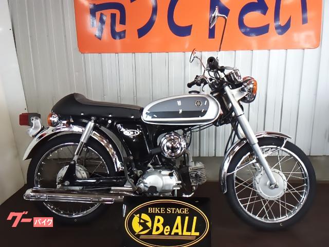 ＹＢ−１　Ｆｏｕｒ　・タイヤ前後新品