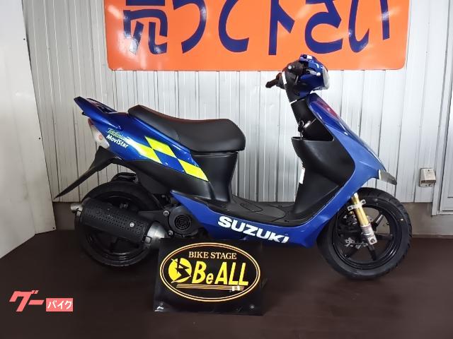 ＺＺ　２サイクル・ドライブベルト新品タイヤ前後新品