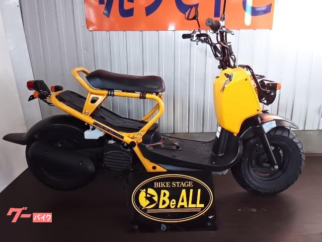 ズーマー　　タイヤ前後新品
