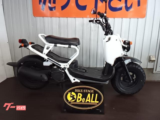 ズーマー　タイヤ前後新品・クランクシャフト新品