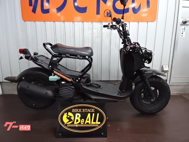 ズーマー　タイヤ前後新品・クランクシャフト新品