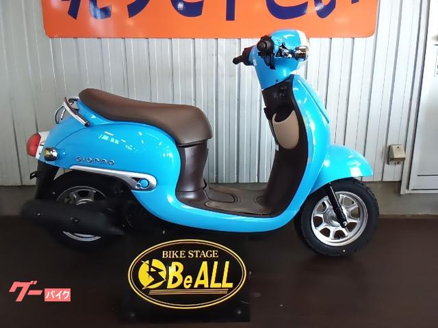 ジョルノ　インジェクション・タイヤ前後新品・ドライブベルト新品