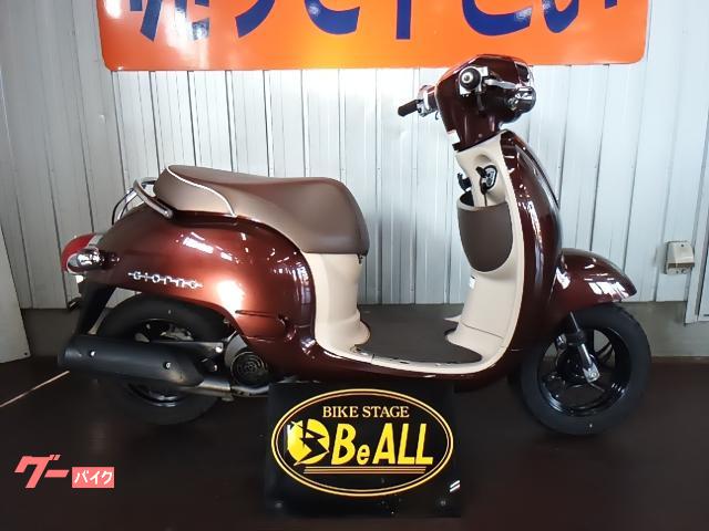 ジョルノ　インジェクション