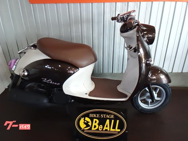 ビーノ　インジェクション　前タイヤ新品