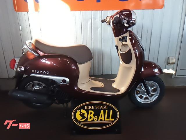 ジョルノ　インジェクション・タイヤ前後新品・ドライブベルト新品