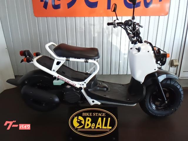 ズーマー　インジェクション・タイヤ前後新品・ドライブベルト新品