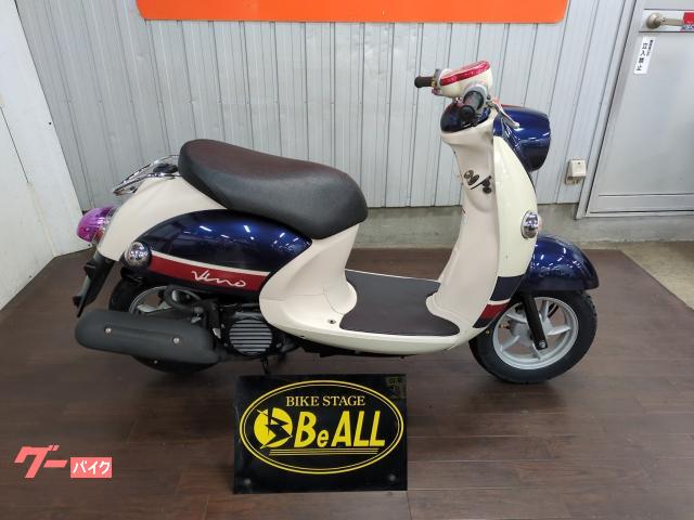 ビーノ　インジェクション　前後タイヤ新品