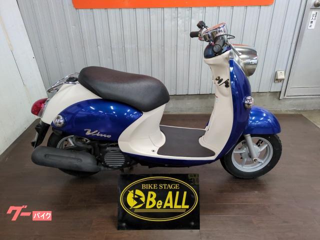 ビーノ　インジェクション　グリップヒーター付き