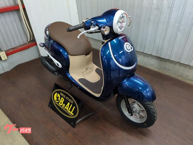 ホンダ ジョルノ インジェクション ベルト・前後タイヤ新品