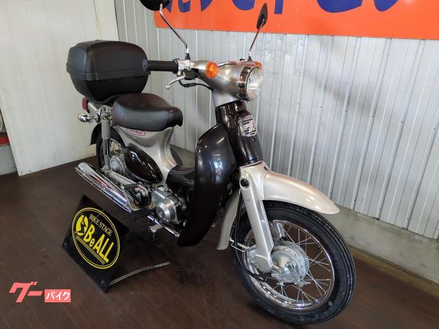 ホンダ リトルカブ タイヤ前後新品・キャリアボックス付き｜BeALL