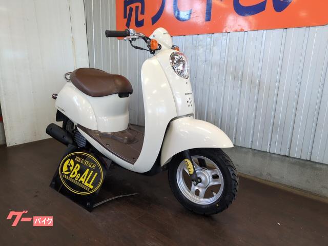ホンダ クレアスクーピー キャブ・タイヤ前後新品｜BeALL