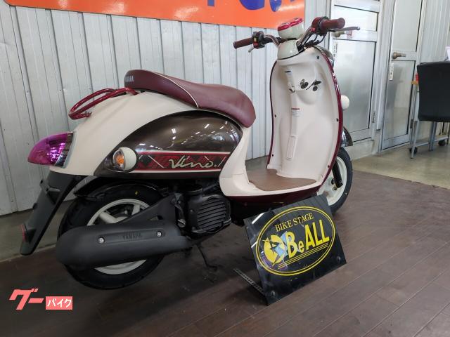 ヤマハ ビーノ インジェクション・タイヤ前後新品・ドライブベルト新品
