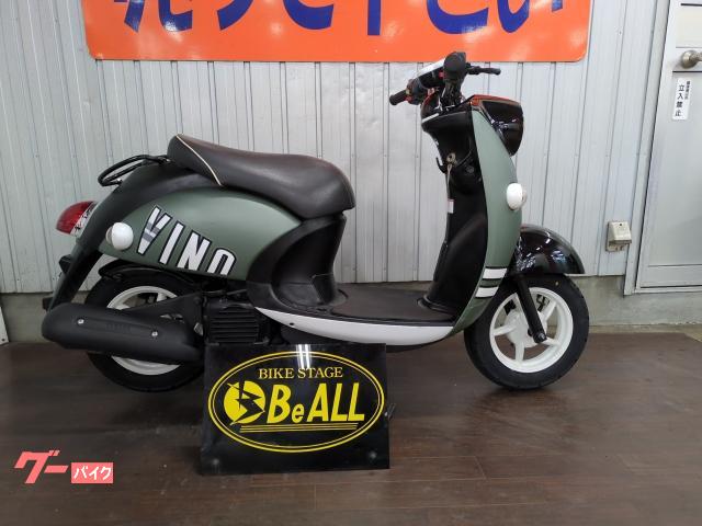 ビーノ インジェクション・タイヤ前後新品