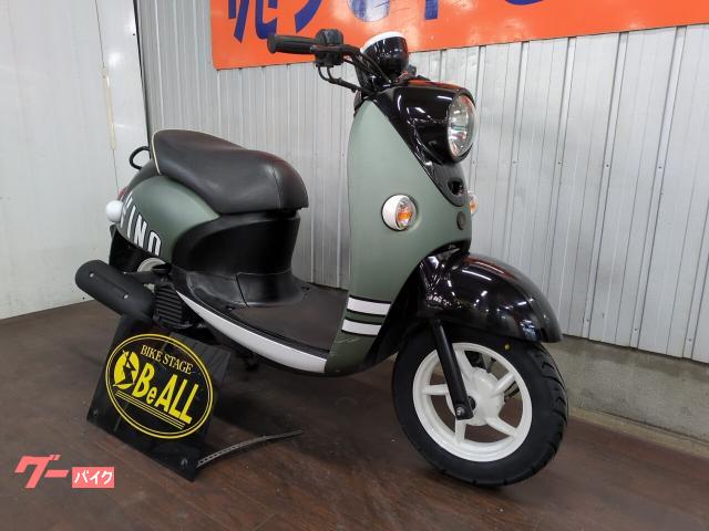 タイヤ前後、バッテリー、オイル新品　ヤマハ　ビーノ　インジェクションモデル　人気のブラック！ ヤマハ ビーノ インジェクション・タイヤ前後新品｜BeALL