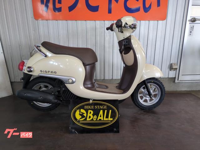 ジョルノ インジェクション・タイヤ前後新品・ドライブベルト新品