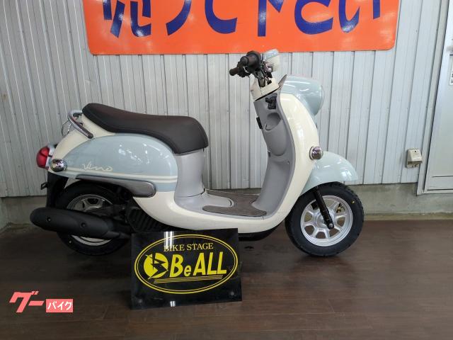 ビーノ　インジェクション・タイヤ前後新品・ドライブベルト新品