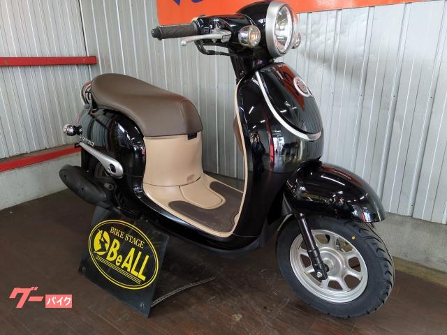 ホンダ ジョルノ インジェクション・タイヤ前後新品・ドライブベルト