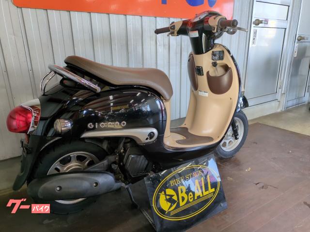 ホンダ ジョルノ インジェクション・タイヤ前後新品・ドライブベルト