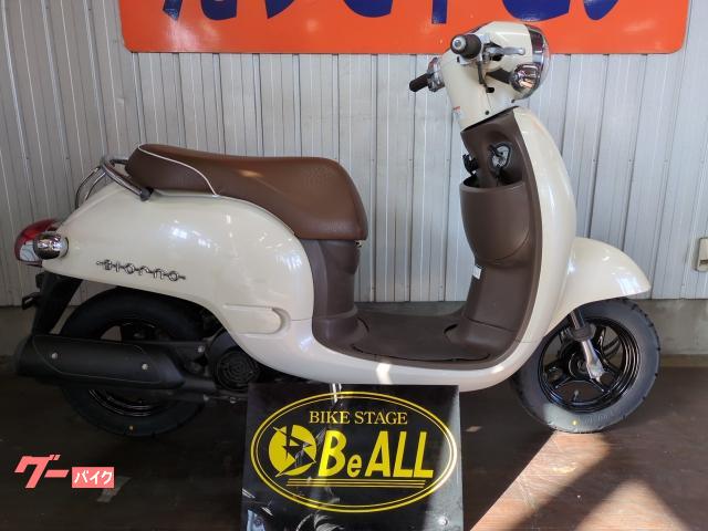 ジョルノ　インジェクション・タイヤ前後新品