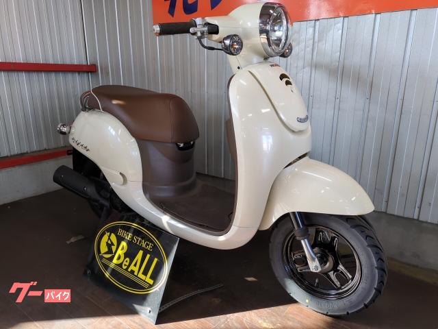 ホンダ ジョルノ インジェクション・タイヤ前後新品｜BeALL