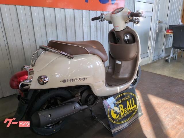 ホンダ ジョルノ インジェクション・タイヤ前後新品｜BeALL