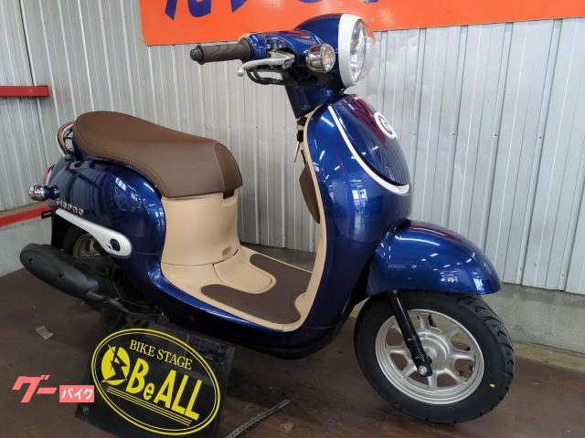 ホンダ ジョルノ インジェクション・タイヤ前後新品・ドライブベルト ホンダ ジョルノ インジェクション・タイヤ前後新品・ドライブベルト