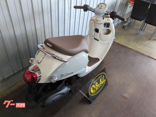 ヤマハ ビーノ インジェクション 前後タイヤ新品｜BeALL