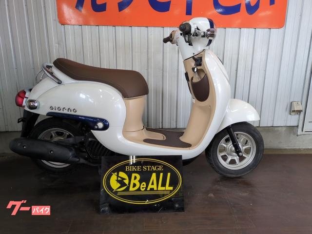 ジョルノ　インジェクション・走行３５０Ｋｍ