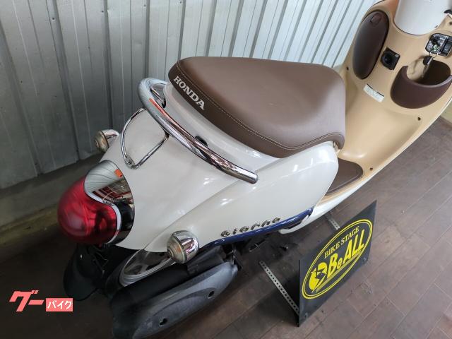 ホンダ ジョルノ インジェクション・走行350Km｜BeALL